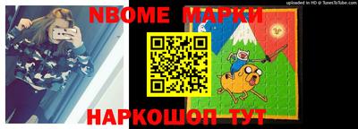 кокаин VHQ Краснодар