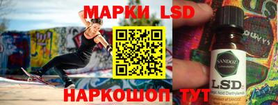 мефедрон мука Краснознаменск