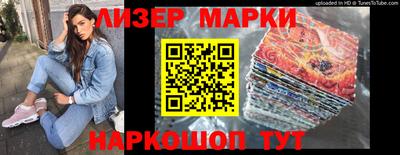 мефедрон мука Краснознаменск