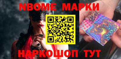 мефедрон мука Краснознаменск