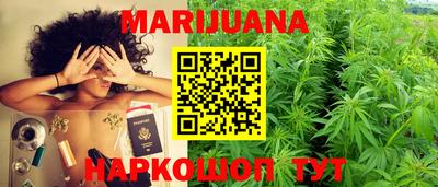 кокаин VHQ Краснодар