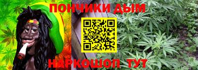 мефедрон Краснокаменск