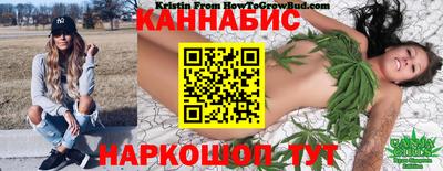 мефедрон мука Краснознаменск