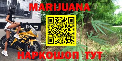 мефедрон мука Краснознаменск