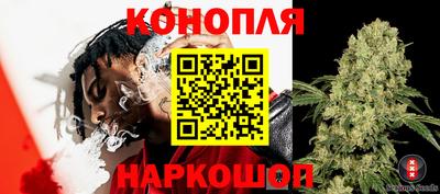 кокаин VHQ Краснодар