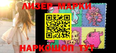 мефедрон Краснокаменск