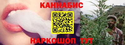 мефедрон мука Краснознаменск