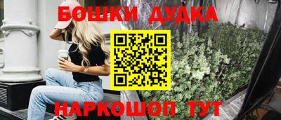 кокаин VHQ Краснодар