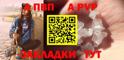 кокаин VHQ Краснодар