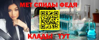 кокаин VHQ Краснодар