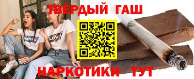 кокаин VHQ Краснодар