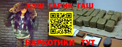 мефедрон мука Краснознаменск